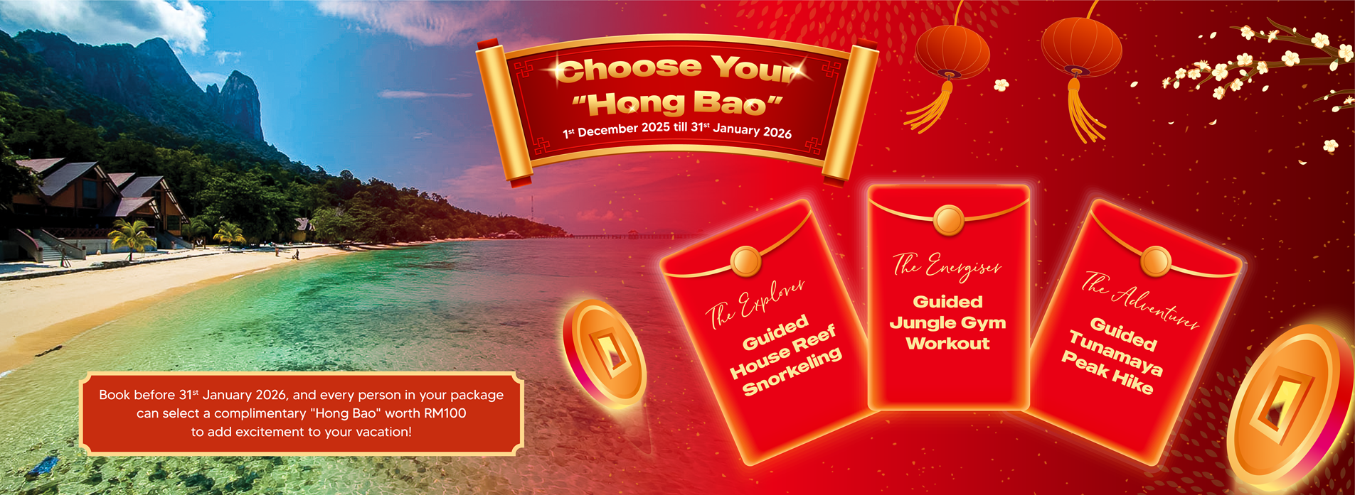 Hong Bao Campaign